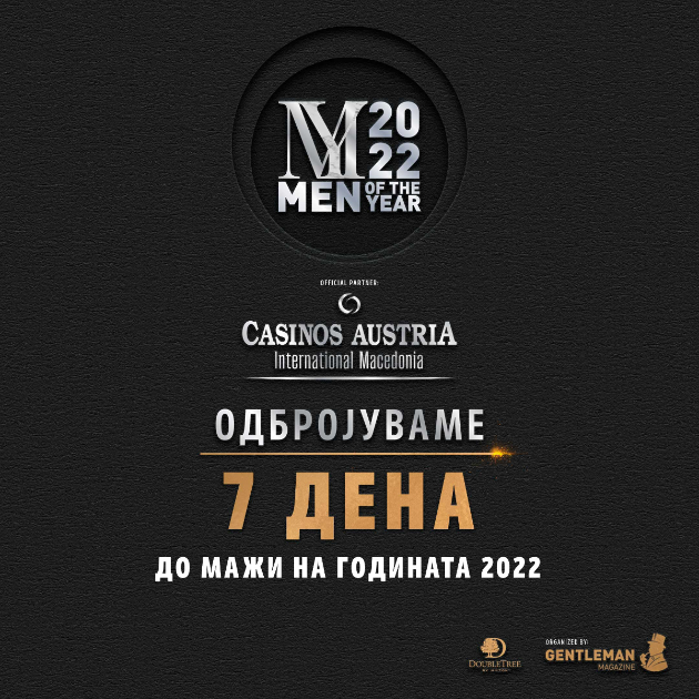 odbrojuvame-7-dena-do-pettiot-jubileen-nastan-mazhi-na-godinata-01.jpg