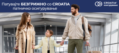 patuvanje-najdobriot-podarok-koj-mozhete-da-si-go-podarite-povekje.jpg