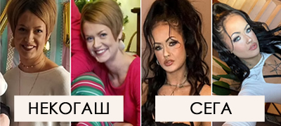 po-razvodot-go-promeniv-lichniot-opis-sega-licham-na-megan-foks-i-se-chuvstvuvam-mokjno-foto-povekje-01.jpg