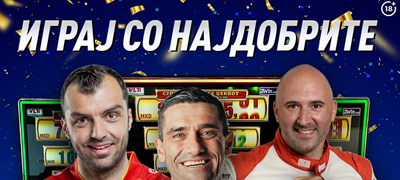 povekje-od-17-milioni-denari-videolotarija-im-isplati-na-igrachite-za-edna-nedela-povekje01.jpg