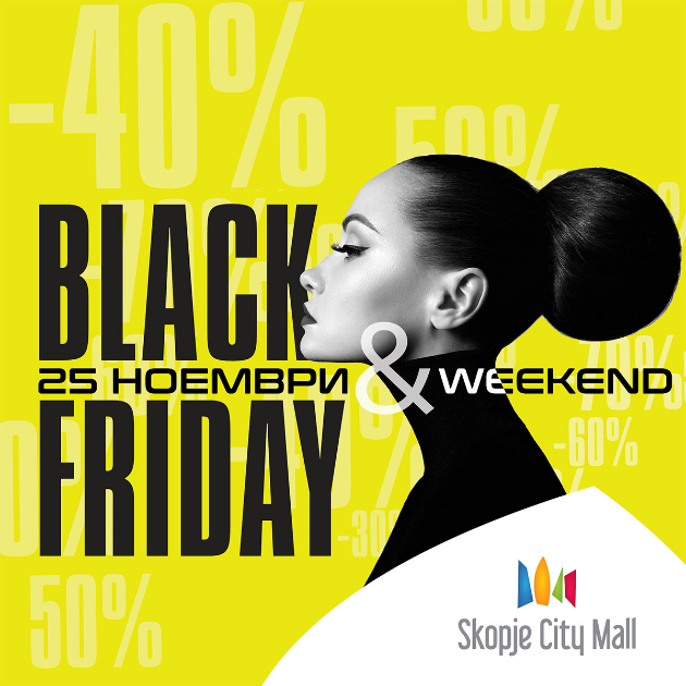 spremni-za-shoping-utre-odime-na-black-friday-vo-skopje-siti-mol-01.jpg