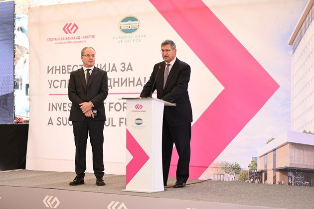 stopanska-banka-ad-skopje-odbelezhuva-pochetok-na-gradba-na-nova-upravna-zgrada-prva-vo-svojata-bogata-istorija-03.jpg