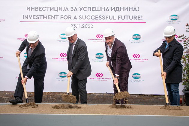 stopanska-banka-ad-skopje-odbelezhuva-pochetok-na-gradba-na-nova-upravna-zgrada-prva-vo-svojata-bogata-istorija-05.jpg