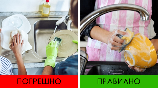 10-sitnici-na-koi-treba-da-obrnete-vnimanie-pred-da-vi-dojdat-gosti-za-da-se-pokazhete-kako-dobar-domakjin-11.jpg