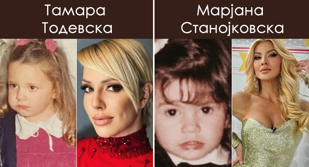 djoksi-lidija-kochovska-kako-izgledale-slavnite-lichnosti-kako-deca-01.jpg