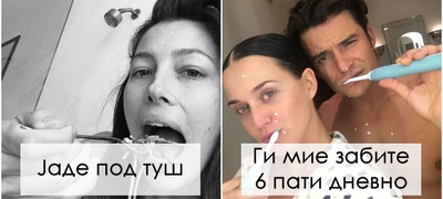 dzhesika-alba-pie-solena-voda-najchudnite-naviki-i-rituali-na-poznatite-lichnosti--povekje.jpg