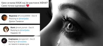 hit-odgovori-od-makedonci-na-tviter-na-tvitot-kako-se-vika-mazh-koj-kje-rasplache-zhena-01povekje.jpg
