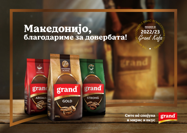 i-ovaa-godina-grand-kafe-e-najprepoznatliviot-brend-na-kafe-vo-makedonija-01.jpg