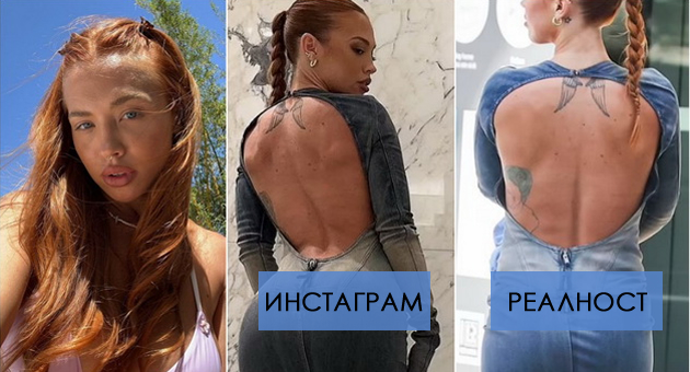 influenserka-obvineta-deka-si-go-fotoshopira-zadnikot-a-go-pretstavuva-kako-svoj-najsilen-atribut-01.jpg