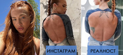 influenserka-obvineta-deka-si-go-fotoshopira-zadnikot-a-go-pretstavuva-kako-svoj-najsilen-atribut-01povekje.jpg