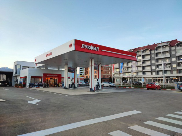 lukoil-makedonija-ja-otvori-svojata-34-ta-benzinska-stanica-vo-zemjava-01.jpg