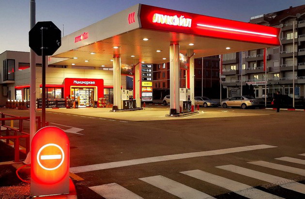 lukoil-makedonija-ja-otvori-svojata-34-ta-benzinska-stanica-vo-zemjava-02.jpg