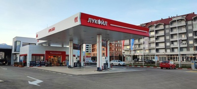 lukoil-makedonija-ja-otvori-svojata-34-ta-benzinska-stanica-vo-zemjava-povekje.jpg