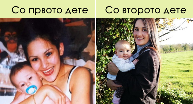 moite-dve-deca-se-25-godini-razlika-no-nikogash-ne-se-otkazhav-od-vtoro-dete-01.jpg