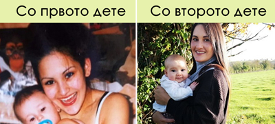 moite-dve-deca-se-25-godini-razlika-no-nikogash-ne-se-otkazhav-od-vtoro-dete-01povekje.jpg