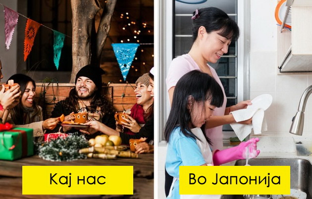 poslednite-denovi-od-godinata-gi-minuvaat-vo-chistenje-na-domot-i-ushte-7-unikatni-proslavi-i-obichai-vo-japonija-08.jpg