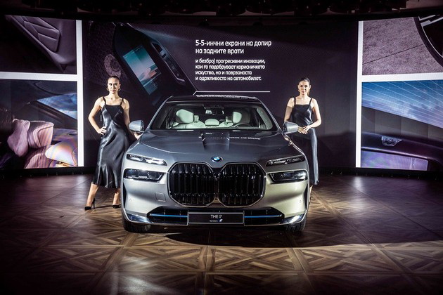 premiera-na-noviot-bmw-serija-7-i-prviot-bmw-xm-01.jpg
