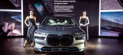 premiera-na-noviot-bmw-serija-7-i-prviot-bmw-xm-povekje.jpg