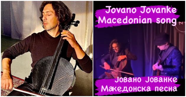 ruski-violonchelist-so-mokjna-izvedba-na-jovano-jovanke-ova-e-mojata-omilena-ljubovna-pesna-01.jpg