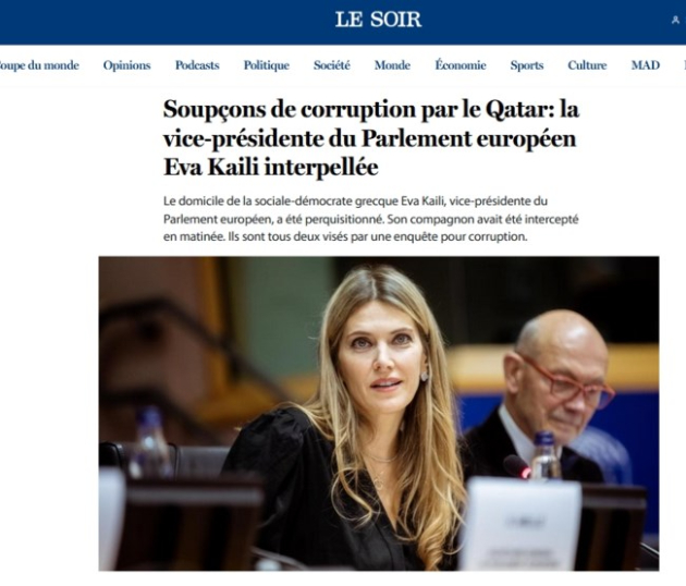 vazhi-za-najseksi-politicharka-uapsena-za-potkup-zaedno-so-8-godini-pomladiot-partner-shto-znaeme-za-eva-kaili-potpretsedatelkata-na-ep-03.jpg