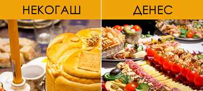 viralen-status-na-makedonec-imenden-na-vremeto-skromna-trpeza-vs-denes-masata-kako-origami-izlozhba-01povekje.fw.png