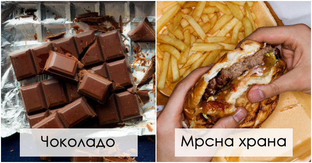 6-namirnici-shto-treba-da-gi-izbegnuvate-navecher-ako-imate-problemi-so-spienjeto-01.jpg