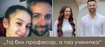 grozno-ja-zavede-koga-imashe-14-godini-sega-skoka-od-radost-deka-e-bremena-kritiki-do-bratot-na-teodora-djehverovikj-povekje-01.jpg