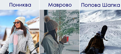 ponikva-krushevo-snezhna-tura-niz-makedonija-niz-objektivot-na-instagramdjiite-001povekjee.jpg