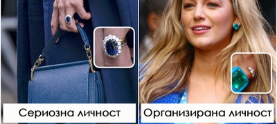 shto-otkriva-za-vas-nakitot-shto-go-nosite-najchesto-povekje.jpg