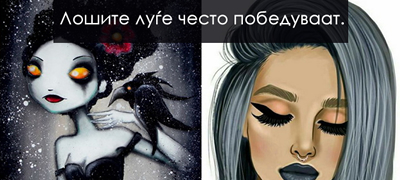 10-najteshki-lekcii-na-koi-zhivotot-kje-ne-nauchi-porano-ili-podocna-01povekje.jpg