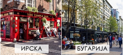 10-zemji-vo-svetot-koi-konsumiraat-najmnogu-alkohol-POVEKJE.jpg