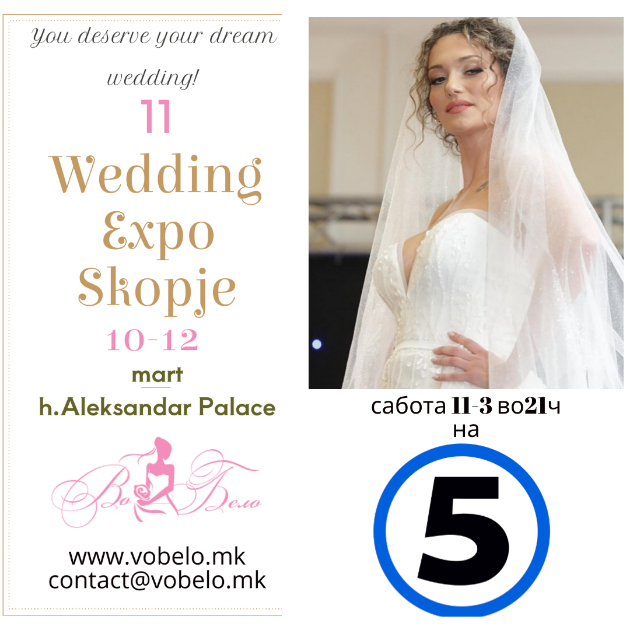 11-ti-saem-za-venchavki-vo-mart-wedding-expo-2023-skopje-01.jpg
