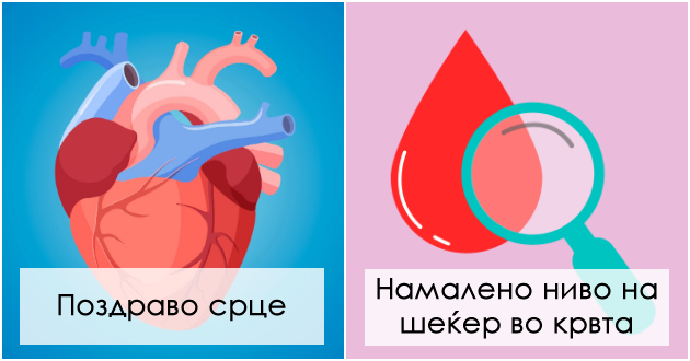 5-impresivni-zdravstveni-pridobivki-od-heljdata-01.jpg