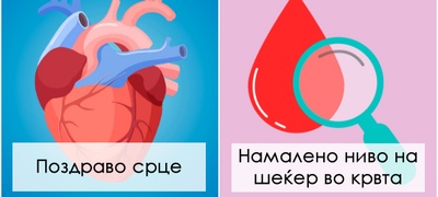 5-impresivni-zdravstveni-pridobivki-od-heljdata-povekje.jpg