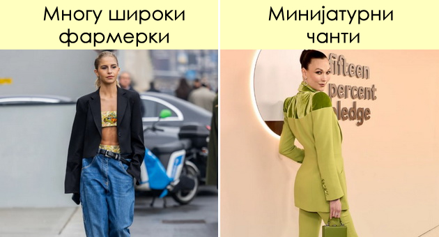 7-aktuelni-modni-trendovi-na-koi-kje-se-chudime-za-nekoja-godina-01.jpg
