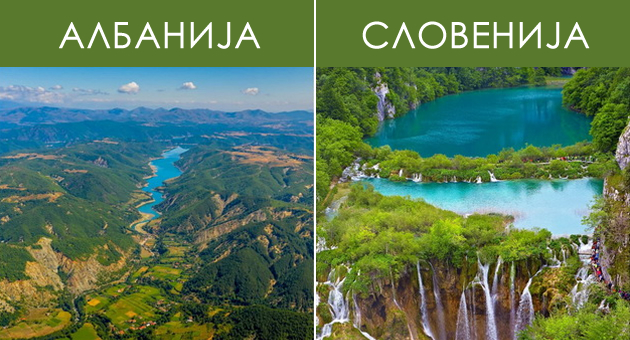 albanija-i-ushte-10-zemji-koi-najmnogu-gi-iznenadile-turistite-so-ubavinata-01.jpg