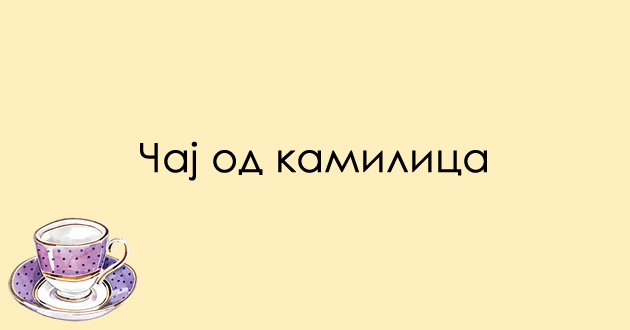 dijalekti-02.jpg