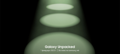 galaxy-unpacked-2023-kako-da-go-gledate-nastanot-vo-zhivo-повекје.jpg