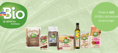 kako-pravilno-da-se-namalat-kilogramite-zoshto-velime-deka-dietite-ne-funkcioniraat-povekje.jpg