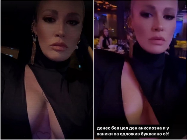 mia-kostova-so-fustan-so-otsechok-na-gradite-e-najvpechatliva-gostinka-na-svadba-po-infuzii-anksioznost-i-panika-03.jpg