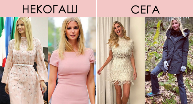 mnogu-si-oslabena-ivanka-tramp-41-gi-zagrizhi-fanovite-so-izgledot-po-smrtta-na-majka-i-001.jpg