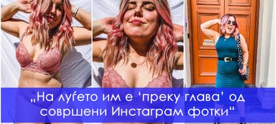 opushteno-stomache-celulit-devojka-promovira-ljubov-kon-sebe-pokazhuvajkji-gi-nejzinite-nesovrshenosti-ppovekje.jpg