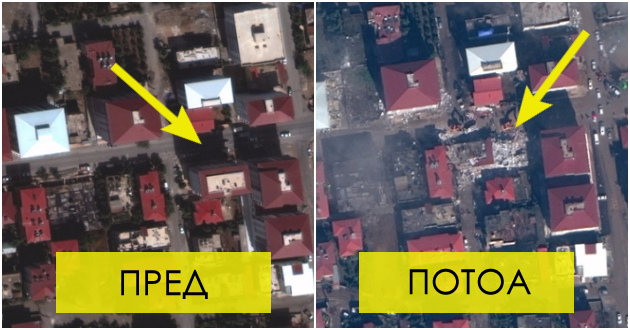 satelitski-snimki-od-pred-i-po-zemjotresot-vo-turcija-pokazhuvaat-kolkava-e-shtetata-01.jpg