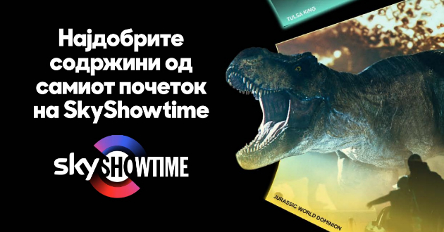 skyshowtime-najavuva-niza-serii-i-filmovi-pred-aktiviranjeto-vo-osum-novi-pazari-vo-centralna-i-istochna-evropa-01.jpg