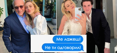 snaata-na-viktorija-bekam-vo-nov-skandal-gi-otpushtala-organizatorite-na-svadbi-im-pishuvala-poraki-vo-1-po-polnokj-a-sega-tatko-i-gi-tuzhi-povekje-01.jpg