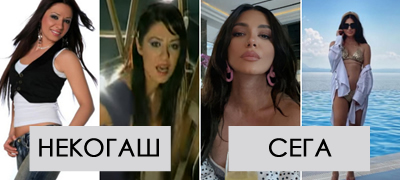 so-maska-ja-zapoznavme-kade-e-deneselena-petreska-povekje-01.jpg