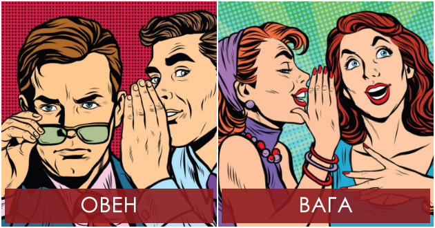 5-horoskopski-znaci-na-koi-ne-treba-da-im-doveruvate-tajni-bidejkji-postojano-ozboruvaat-01.jpg