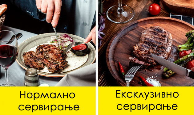 8-trikovi-na-restoranite-so-koi-ve-teraat-da-platite-povekje-celo-bogatstvo-za-eden-obrok-04.jpg