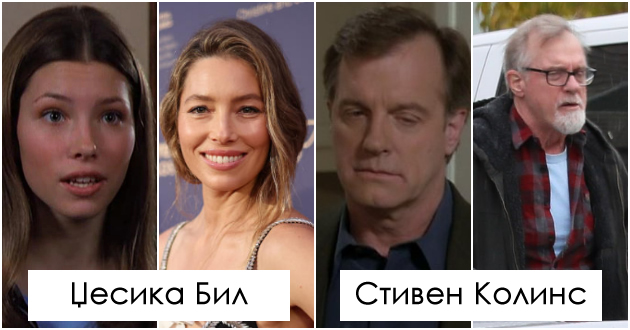 kako-izgledaat-i-shto-pravat-denes-akterite-od-serijata-sedmo-nebo-01.jpg