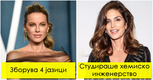 natali-portman-i-ushte-9-najpametni-dzvezdi-vo-holivud-01.jpg